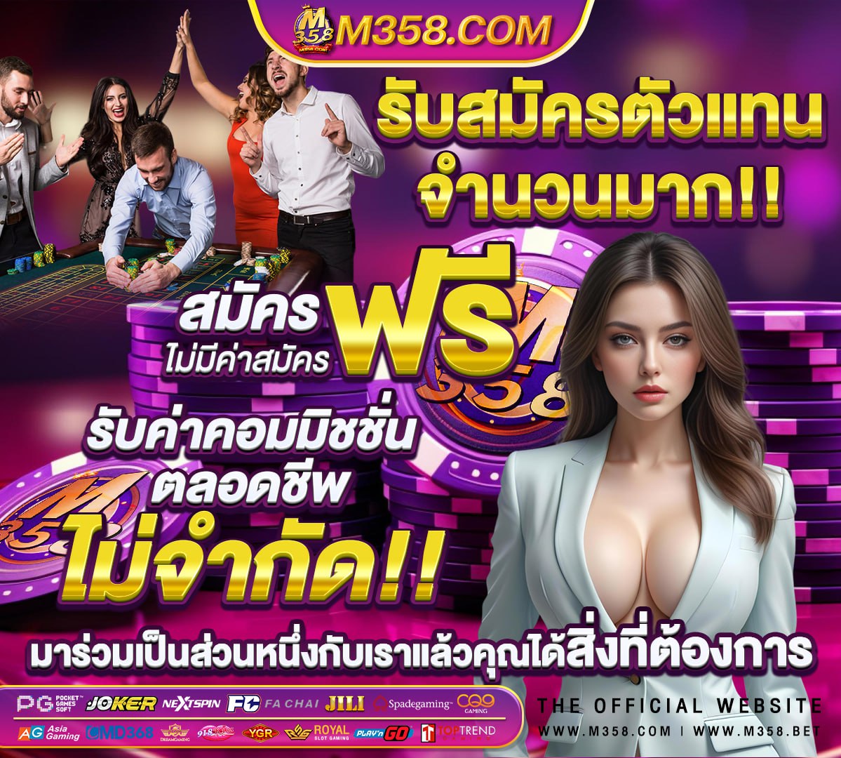 วอลเลย์บอล เวิลด์ กรังด์ปรีซ์